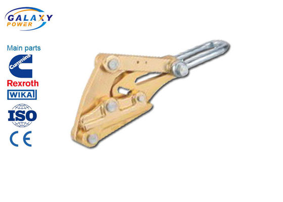 مشابك ذاتية التثبيت ملحقات خطوط النقل