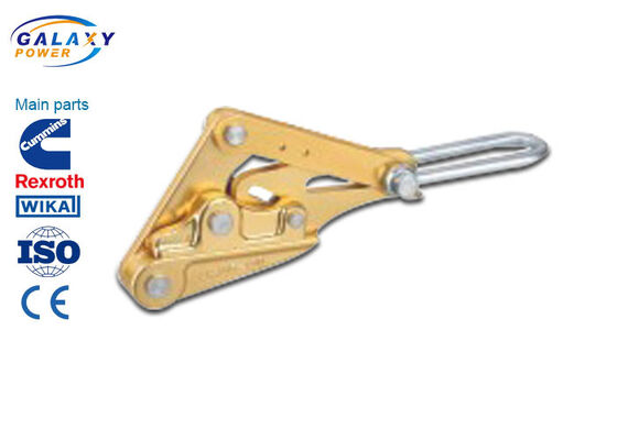 مشابك ذاتية التثبيت ملحقات خطوط النقل