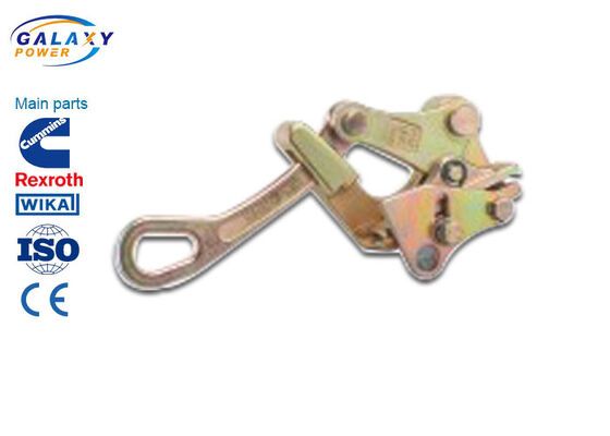 مشابك ذاتية التثبيت ملحقات خطوط النقل