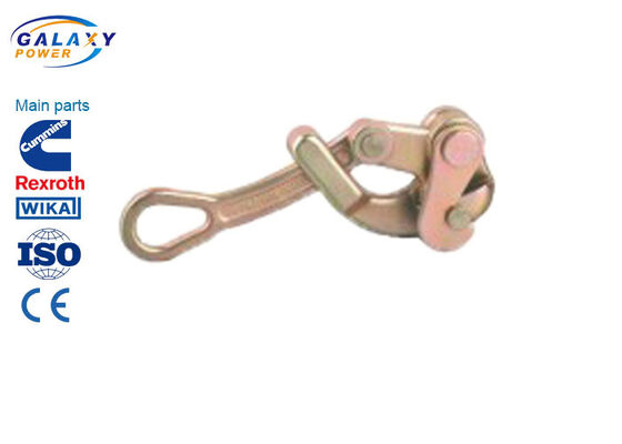 مشابك ذاتية التثبيت ملحقات خطوط النقل