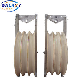 ثلاث عجلات نقل علوية خط التوتير بكرة بلوك 1040x125mm