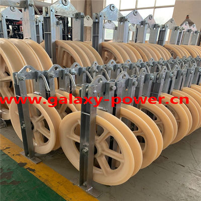 قطر كبير 916x110mm أحادي النايلون موصل حزمة أداة خط نقل البكرة